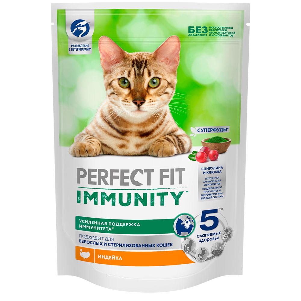 Perfect Fit Immunity Сухой корм для кошек, с индейкой, спирулиной и клюквой, 580 гр.