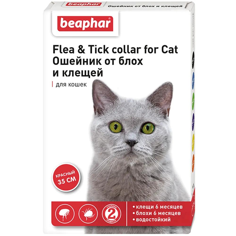 Beaphar Ошейник от блох и клещей для кошек, красный, 35 см