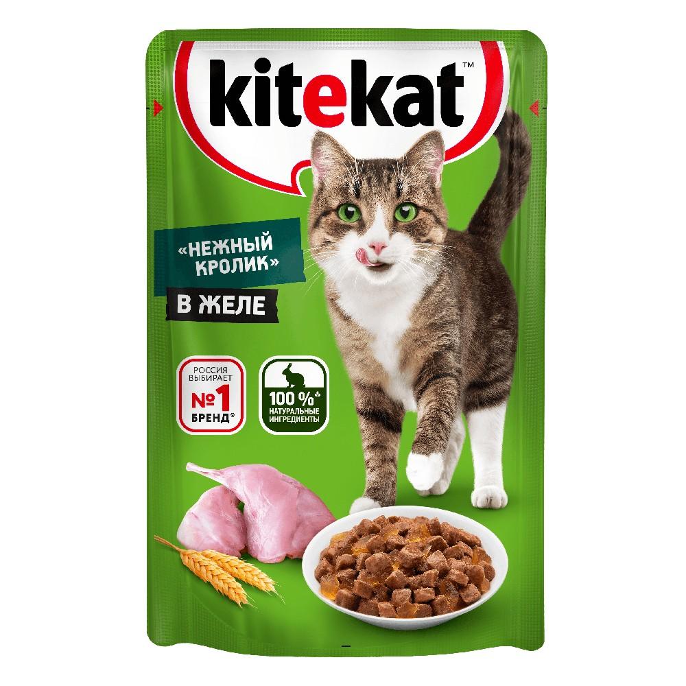 Kitekat Влажный корм (пауч) для кошек, с кроликом в желе, 85 гр.