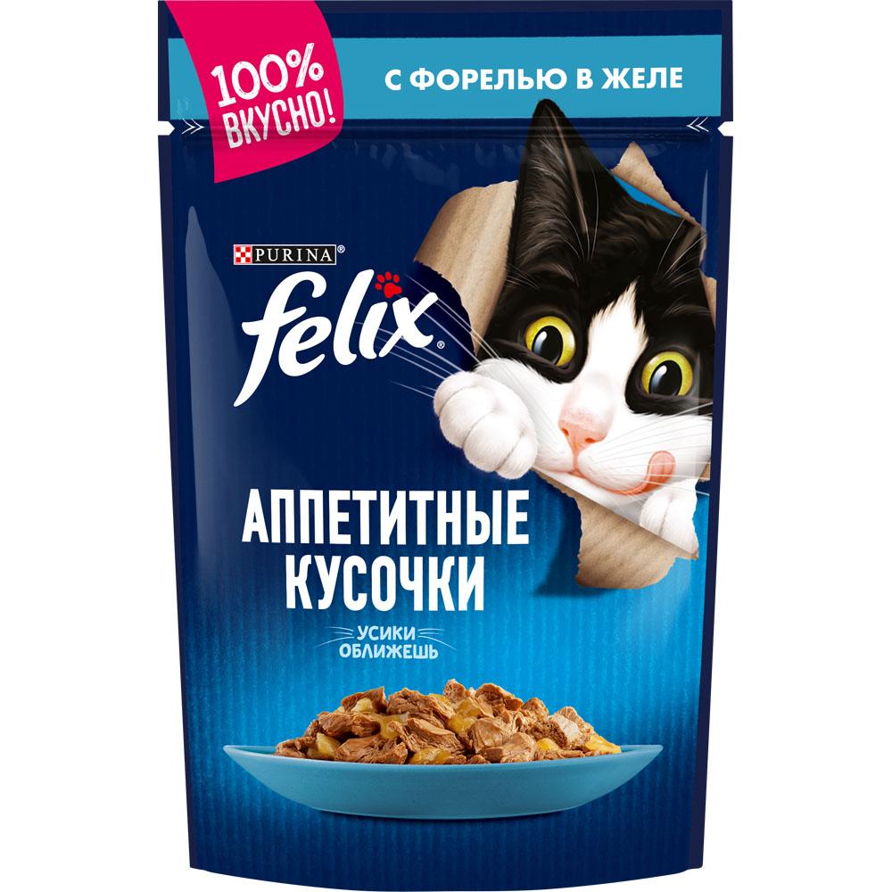 Felix Влажный корм (пауч) для взрослых кошек Аппетитные кусочки, с форелью в желе, 85 гр.