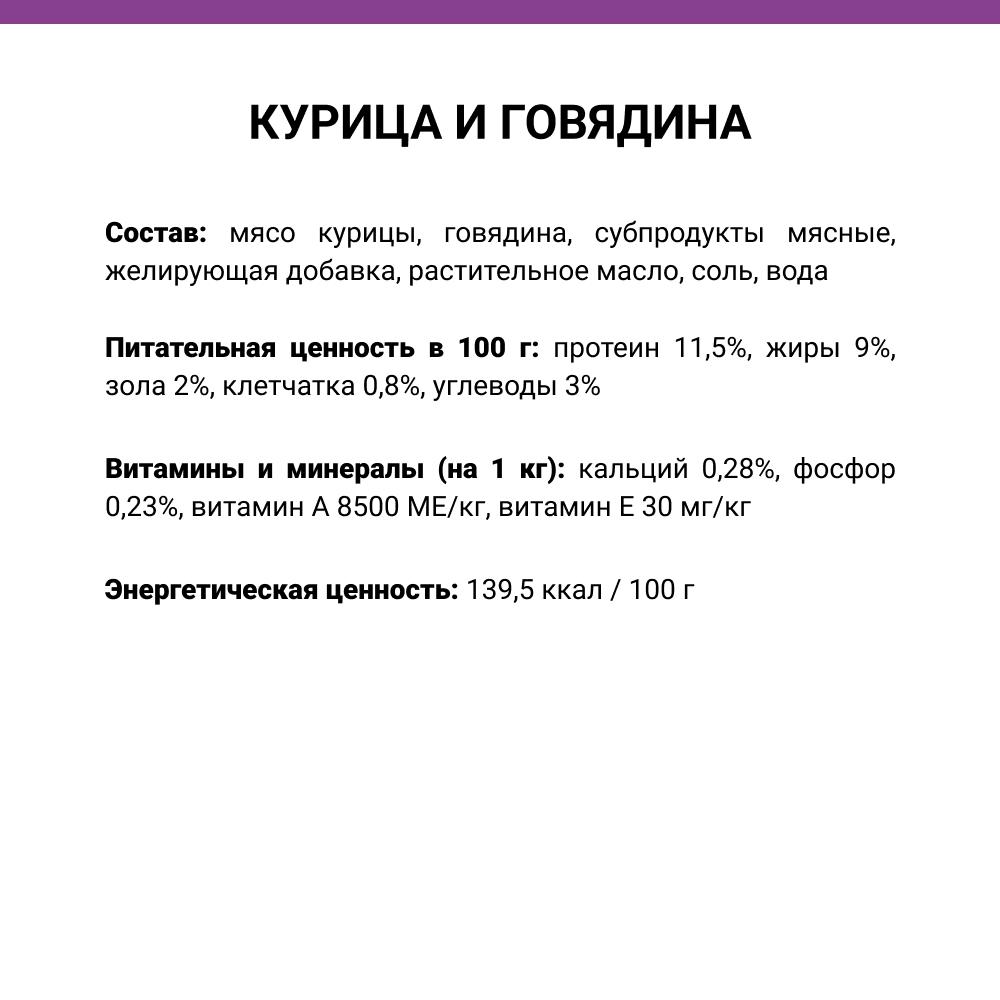 https://storage.yandexcloud.net/pim-core/dbpim-prod_19181.jpg