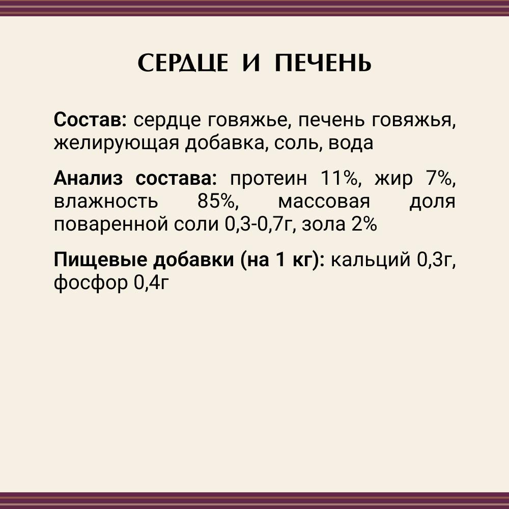 https://storage.yandexcloud.net/pim-core/dbpim-prod_19278.jpg