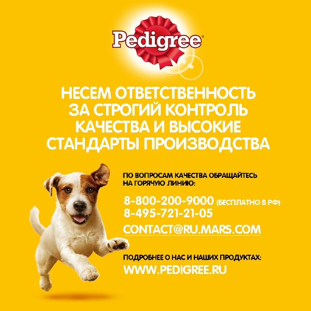 https://storage.yandexcloud.net/pim-core/dbpim-prod_19428.JPG