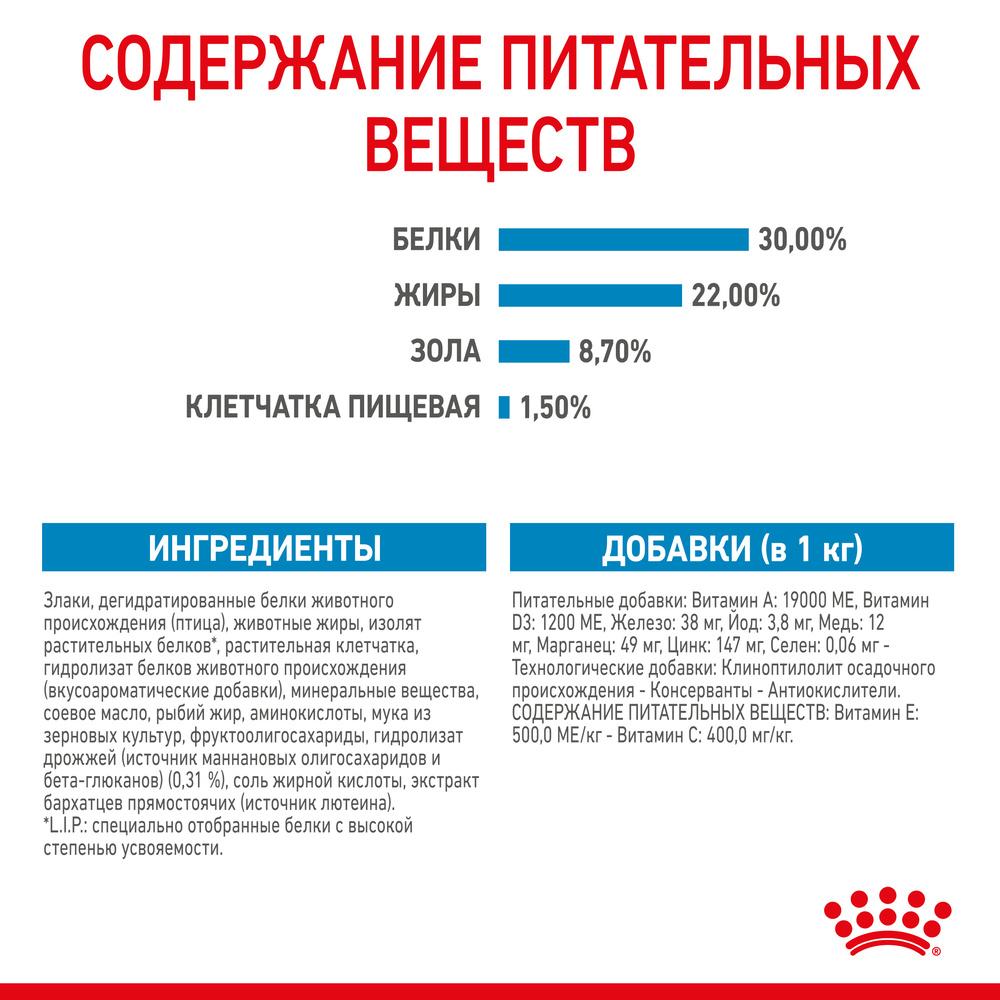 https://storage.yandexcloud.net/pim-core/dbpim-prod_19819.jpg