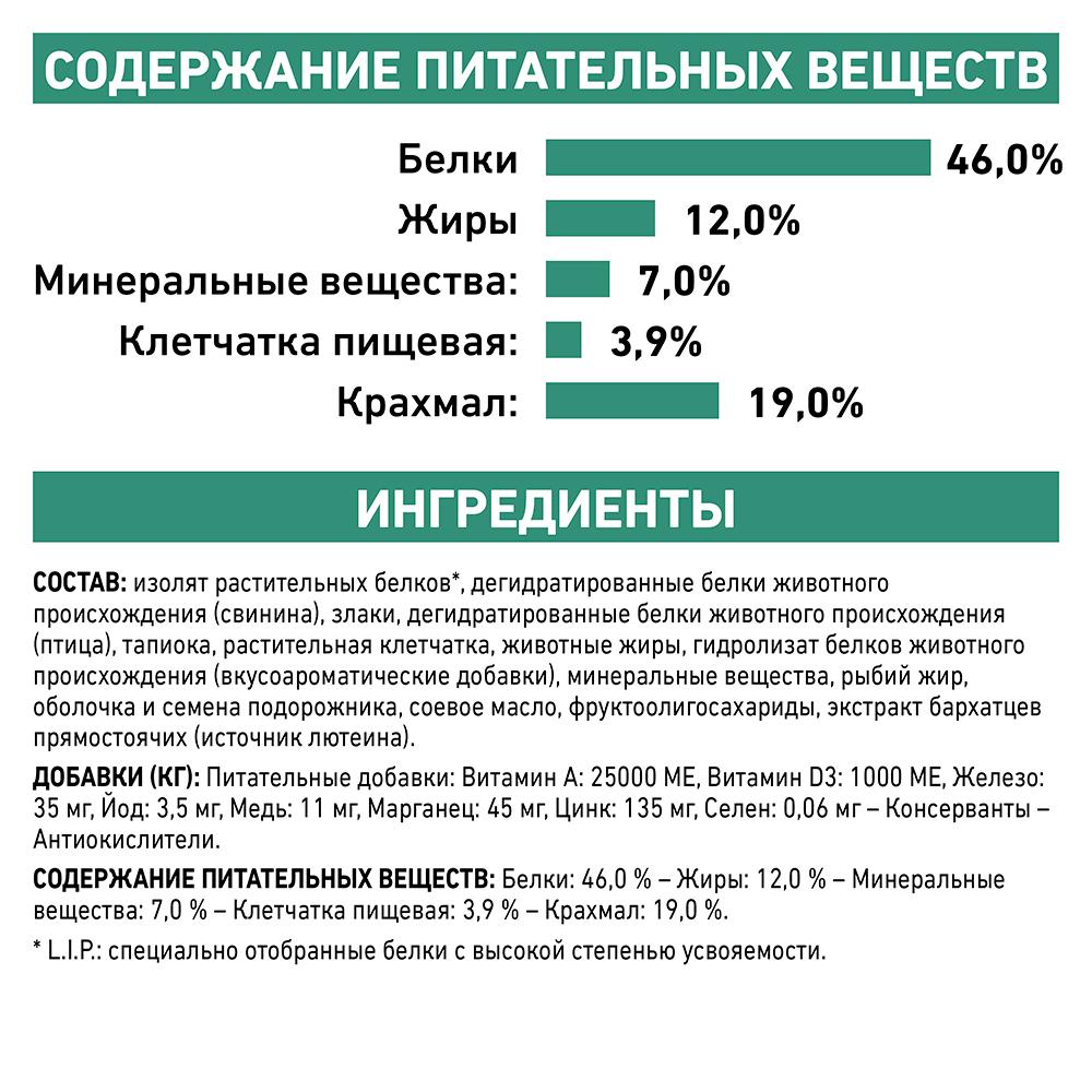 https://storage.yandexcloud.net/pim-core/dbpim-prod_20279.jpg