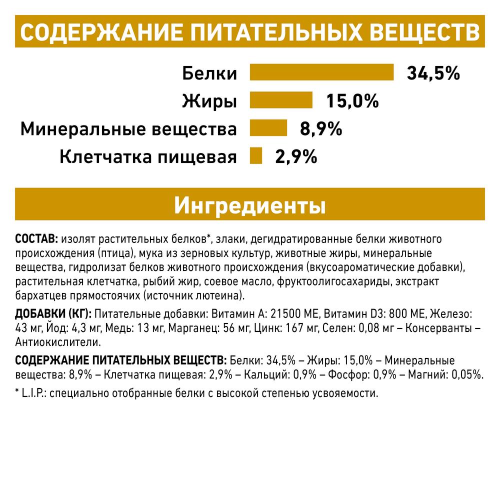 https://storage.yandexcloud.net/pim-core/dbpim-prod_20306.jpg