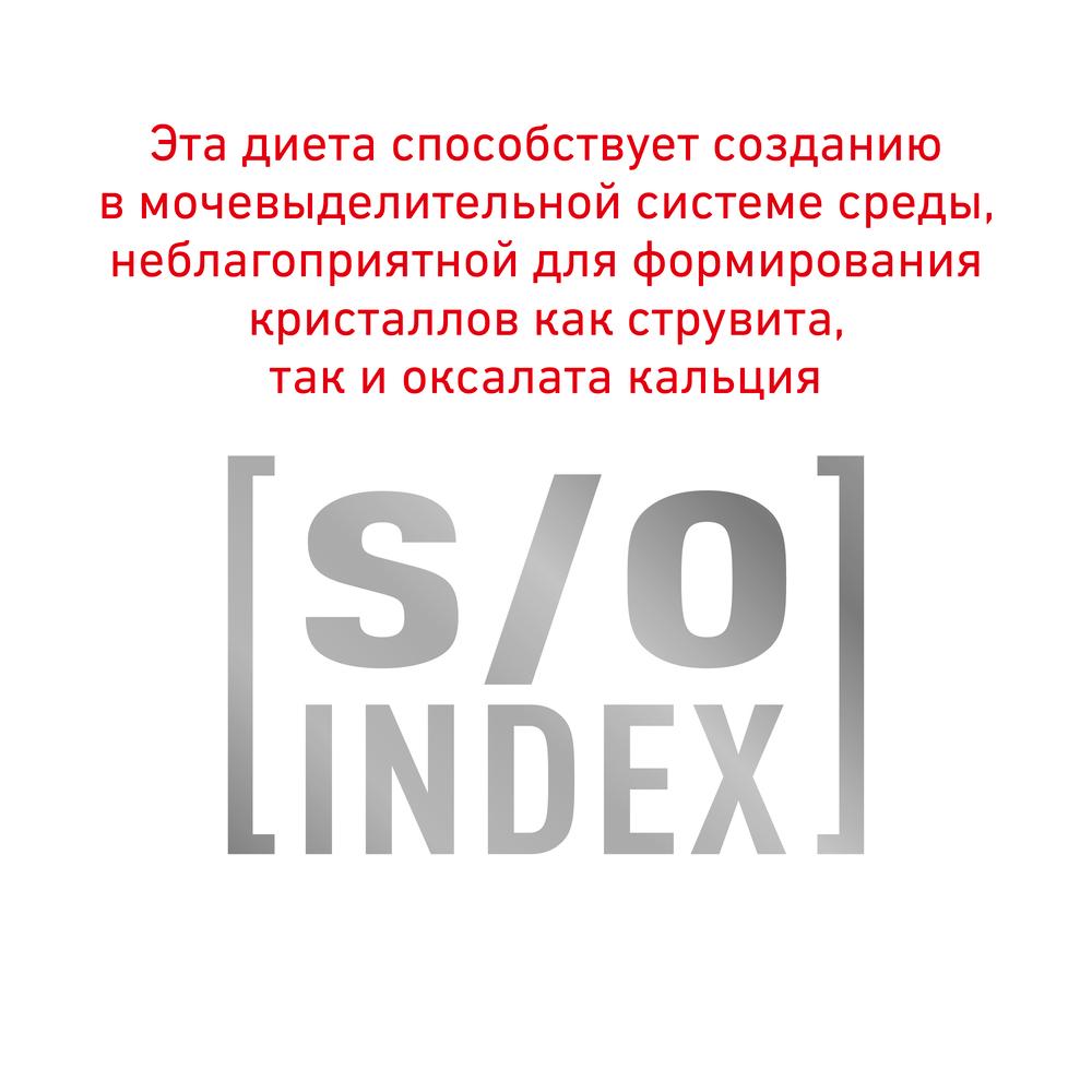 https://storage.yandexcloud.net/pim-core/dbpim-prod_20315.jpg