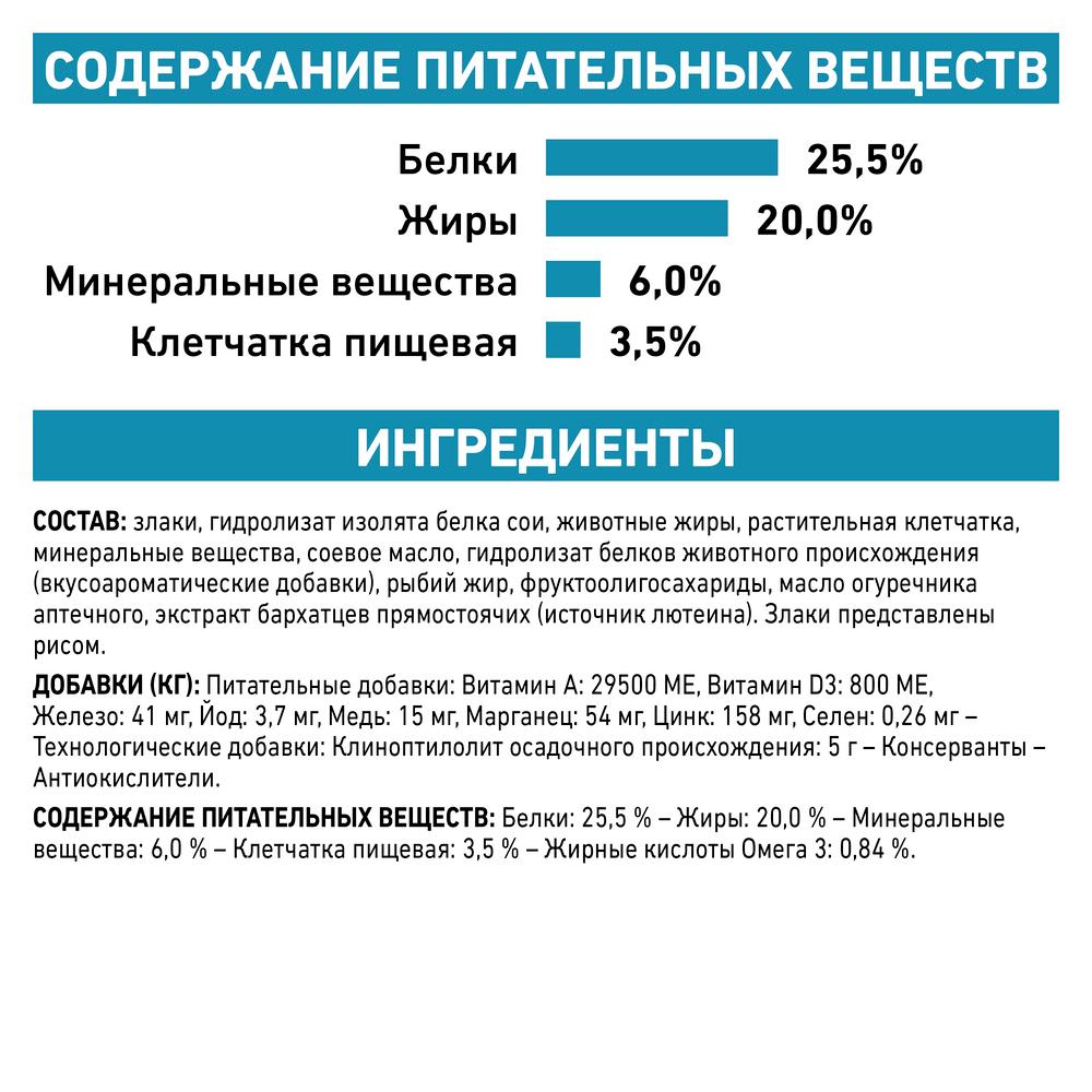 https://storage.yandexcloud.net/pim-core/dbpim-prod_20316.jpg