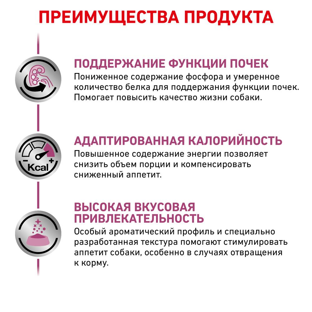 https://storage.yandexcloud.net/pim-core/dbpim-prod_20623.jpg