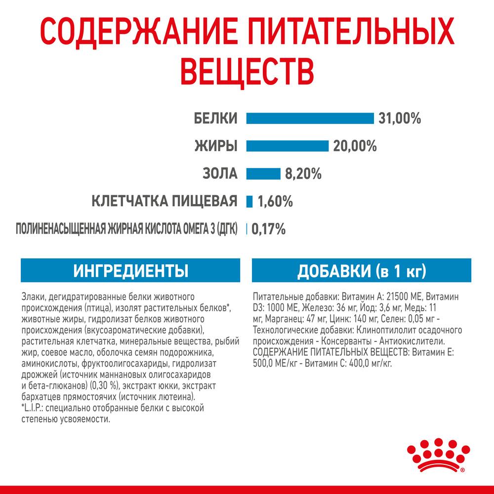 https://storage.yandexcloud.net/pim-core/dbpim-prod_20771.jpg