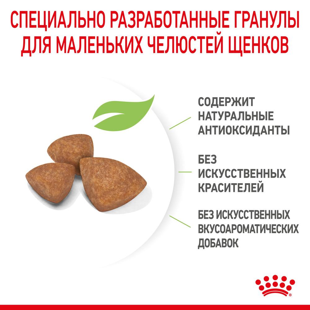 https://storage.yandexcloud.net/pim-core/dbpim-prod_20773.jpg