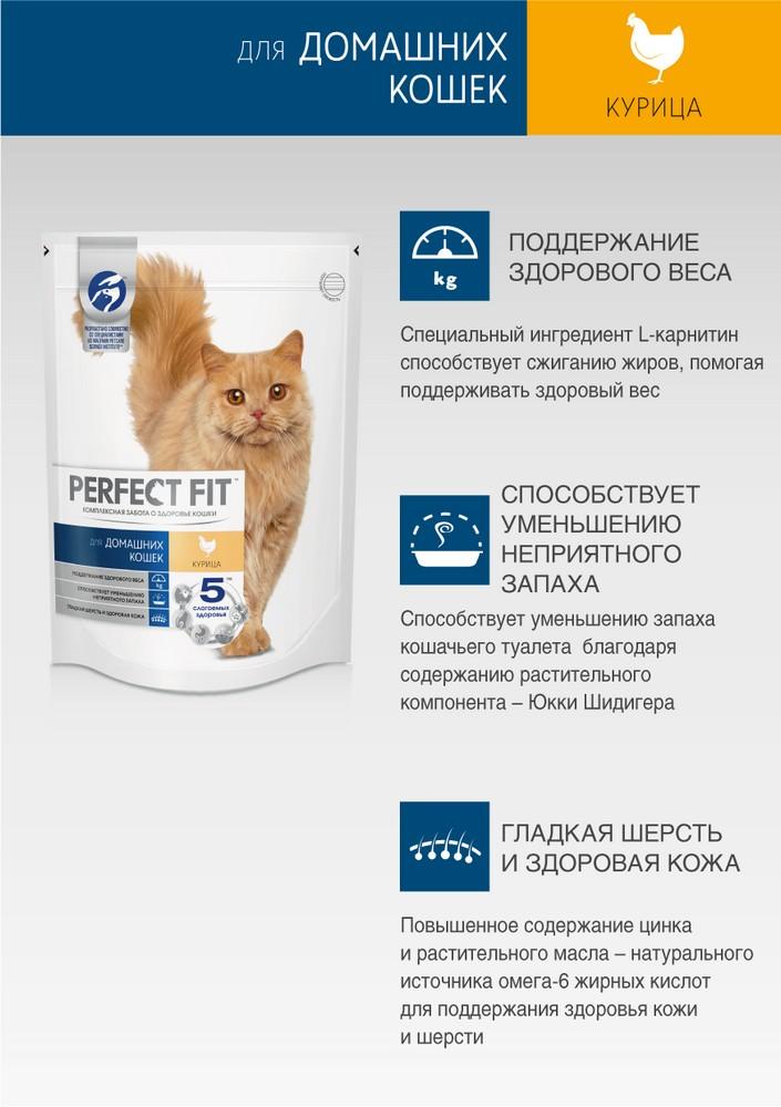 https://storage.yandexcloud.net/pim-core/dbpim-prod_21053.jpg