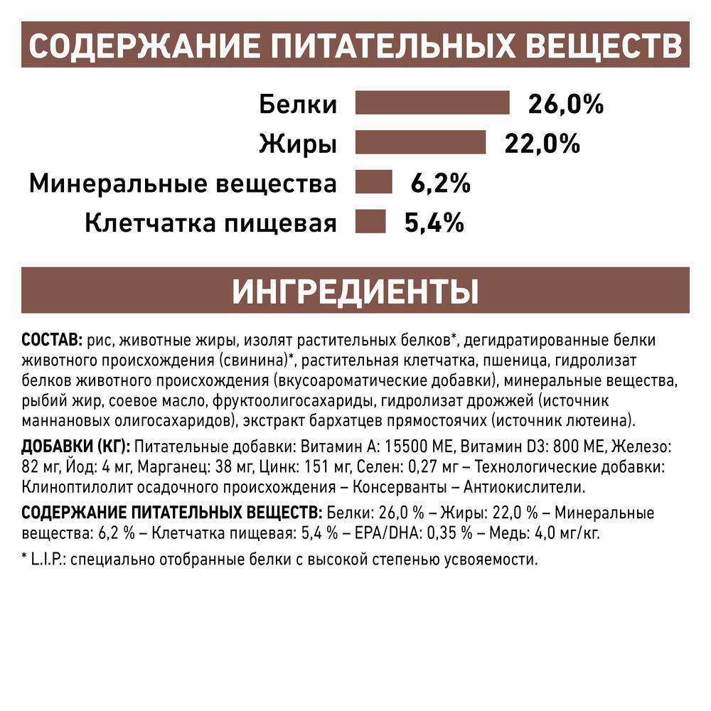 https://storage.yandexcloud.net/pim-core/dbpim-prod_21511.jpg