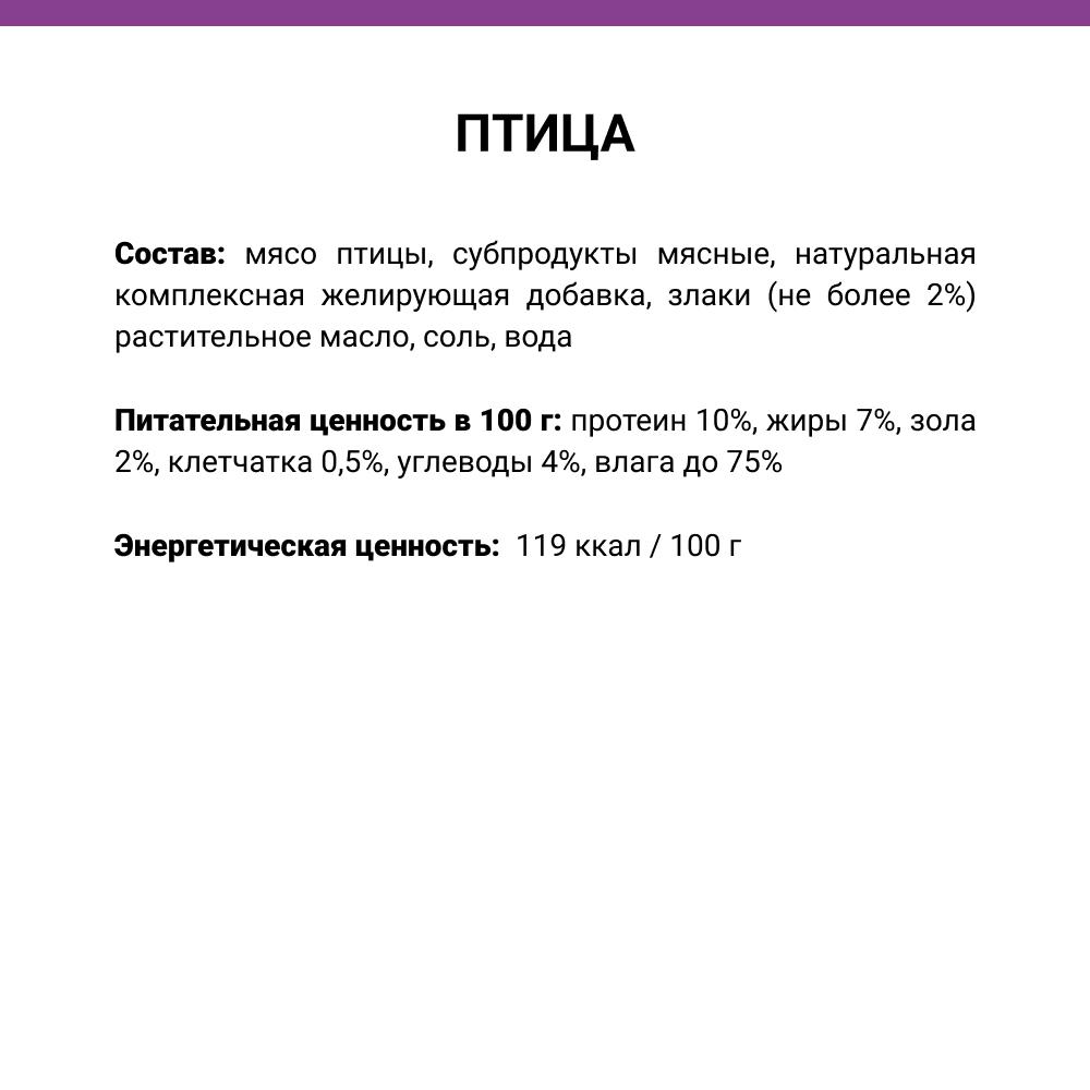 https://storage.yandexcloud.net/pim-core/dbpim-prod_21743.jpg