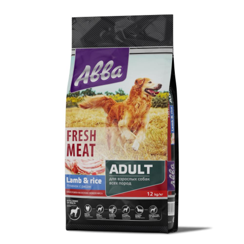 АВВА Premium Fresh Meat Adult Сухой корм для собак всех пород старше 1 года, с ягненком и рисом, 12 кг