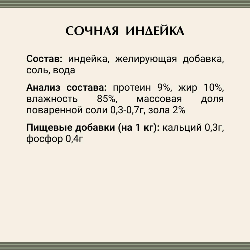 https://storage.yandexcloud.net/pim-core/dbpim-prod_22465.jpg