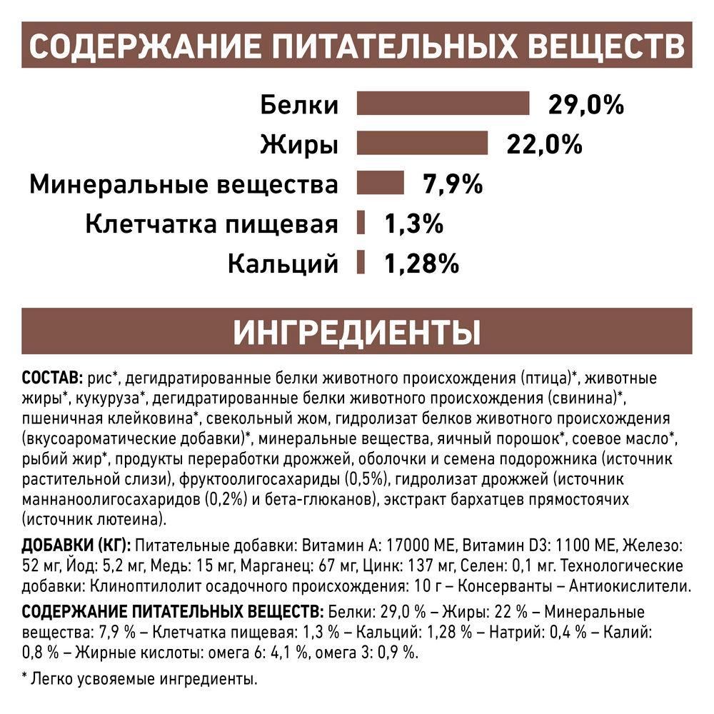 https://storage.yandexcloud.net/pim-core/dbpim-prod_23211.jpg