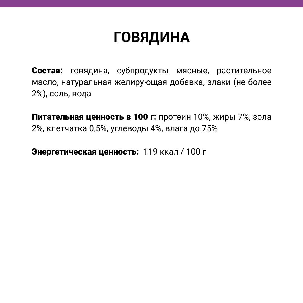 https://storage.yandexcloud.net/pim-core/dbpim-prod_24438.jpg