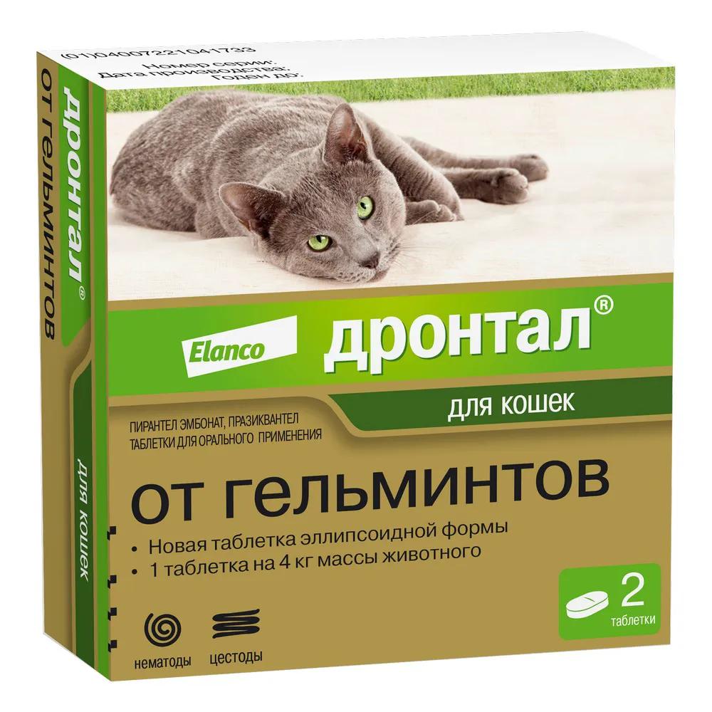 https://storage.yandexcloud.net/pim-core/dbpim-prod_25192.jpg