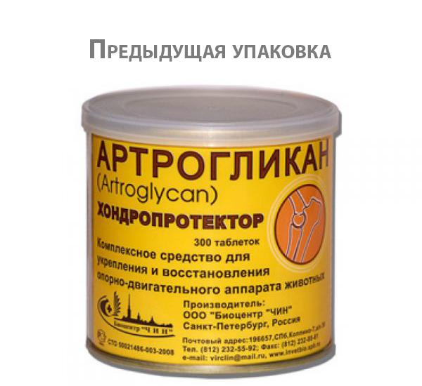 https://storage.yandexcloud.net/pim-core/dbpim-prod_28348.jpg