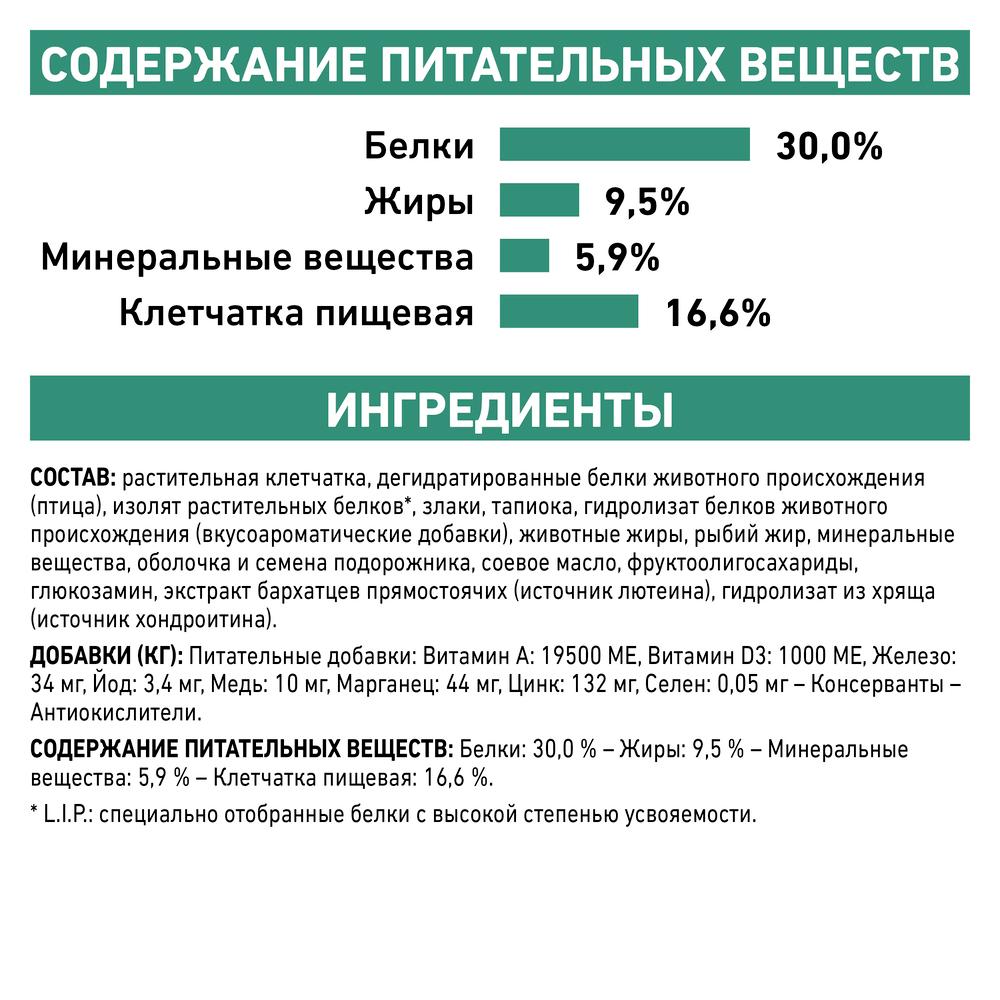 https://storage.yandexcloud.net/pim-core/dbpim-prod_28631.jpg