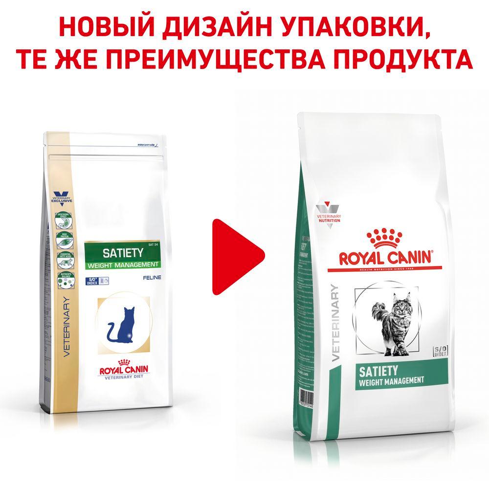 https://storage.yandexcloud.net/pim-core/dbpim-prod_46582.jpg