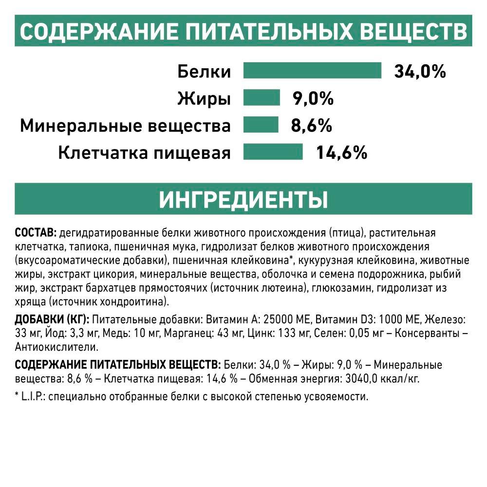 https://storage.yandexcloud.net/pim-core/dbpim-prod_46588.jpg