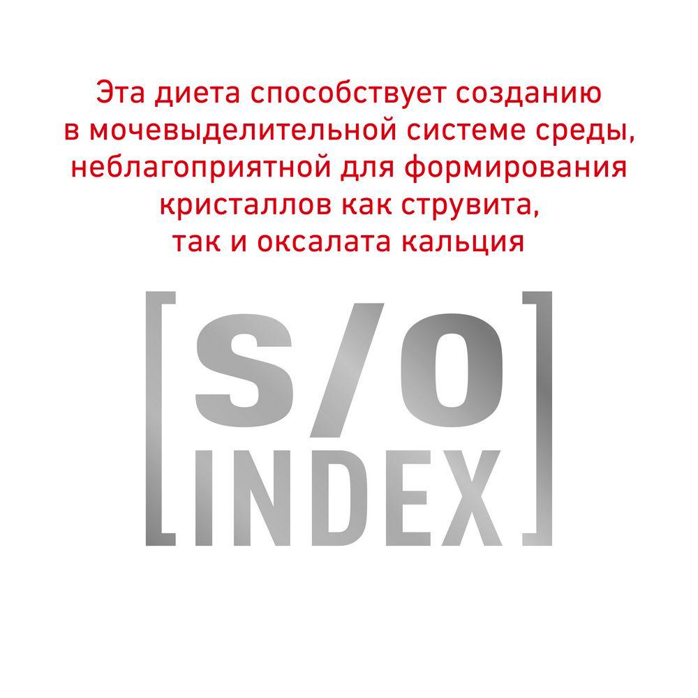 https://storage.yandexcloud.net/pim-core/dbpim-prod_46589.jpg