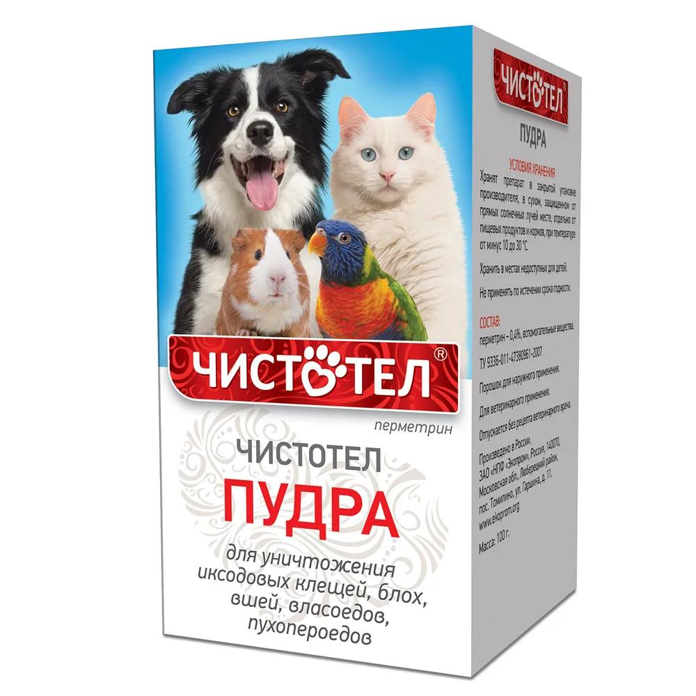 https://storage.yandexcloud.net/pim-core/dbpim-prod_46790.jpg