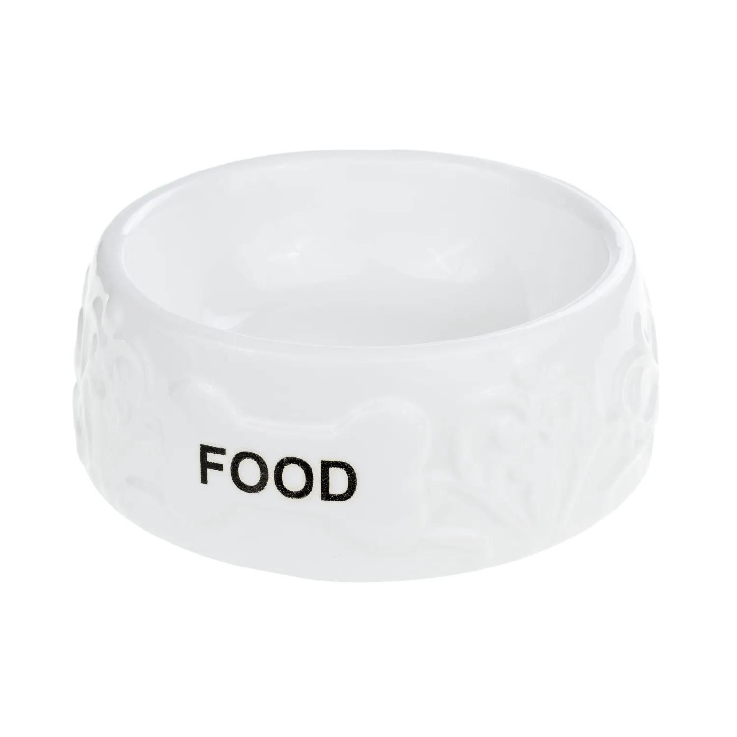 Petmax Миска керамическая для собак Food, 200 мл, диаметр 15 см, белый