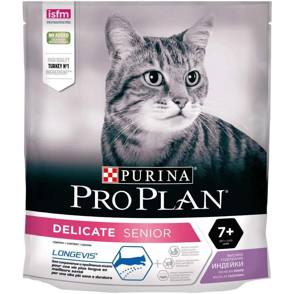 ProPlan Delicate Senior 7+ сухой корм для взрослых кошек старше 7 лет с чувствительным пищеварением или особыми предпочтениями в еде с высоким содержанием индейки, 400 г