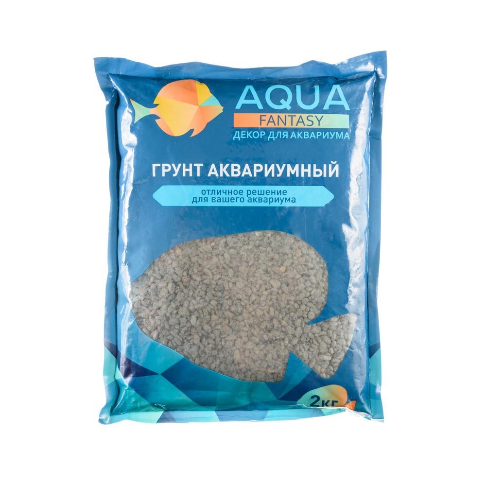 Aquafantasy Грунт аквариумный темный окатанный, 3-5 мм, 2 кг