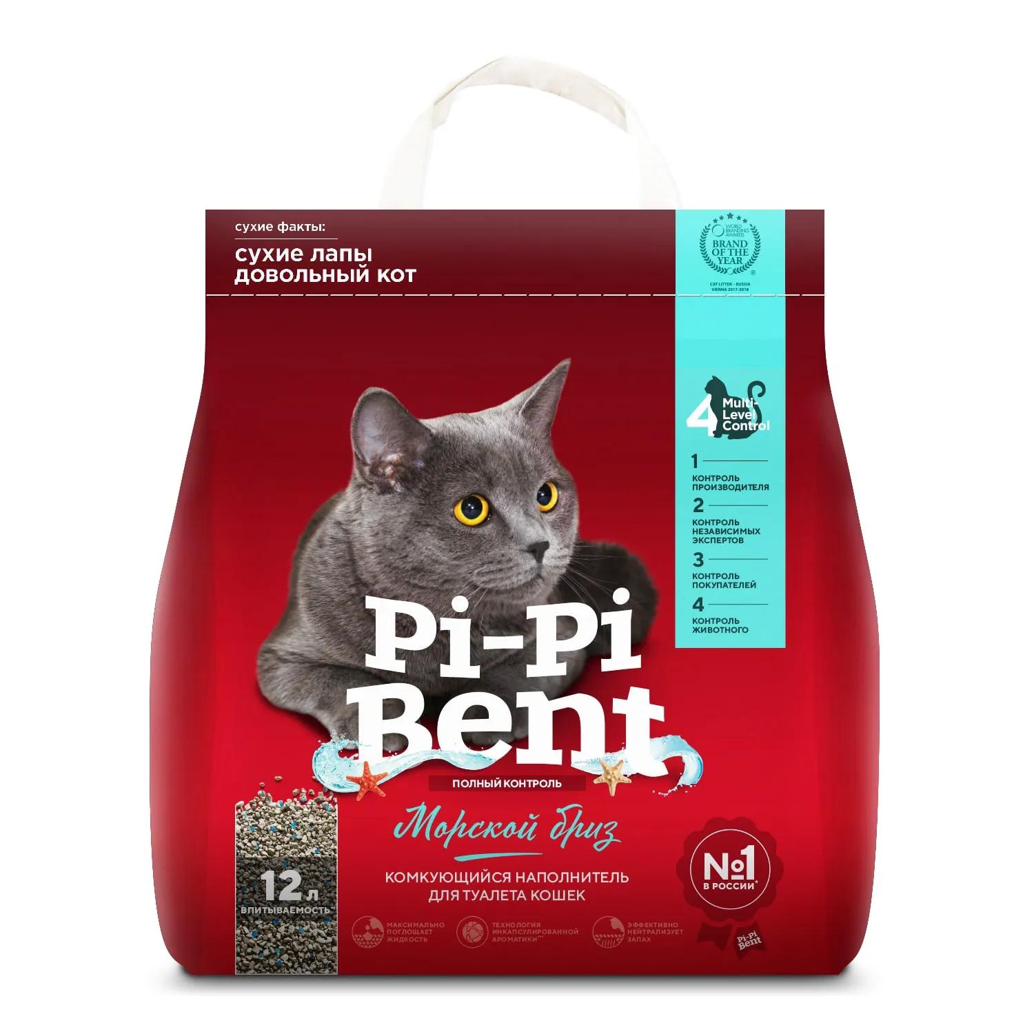 Pi-Pi-Bent Наполнитель комкующийся для кошачьего туалета Морской бриз, 12 л (5 кг), с ароматом морского бриза