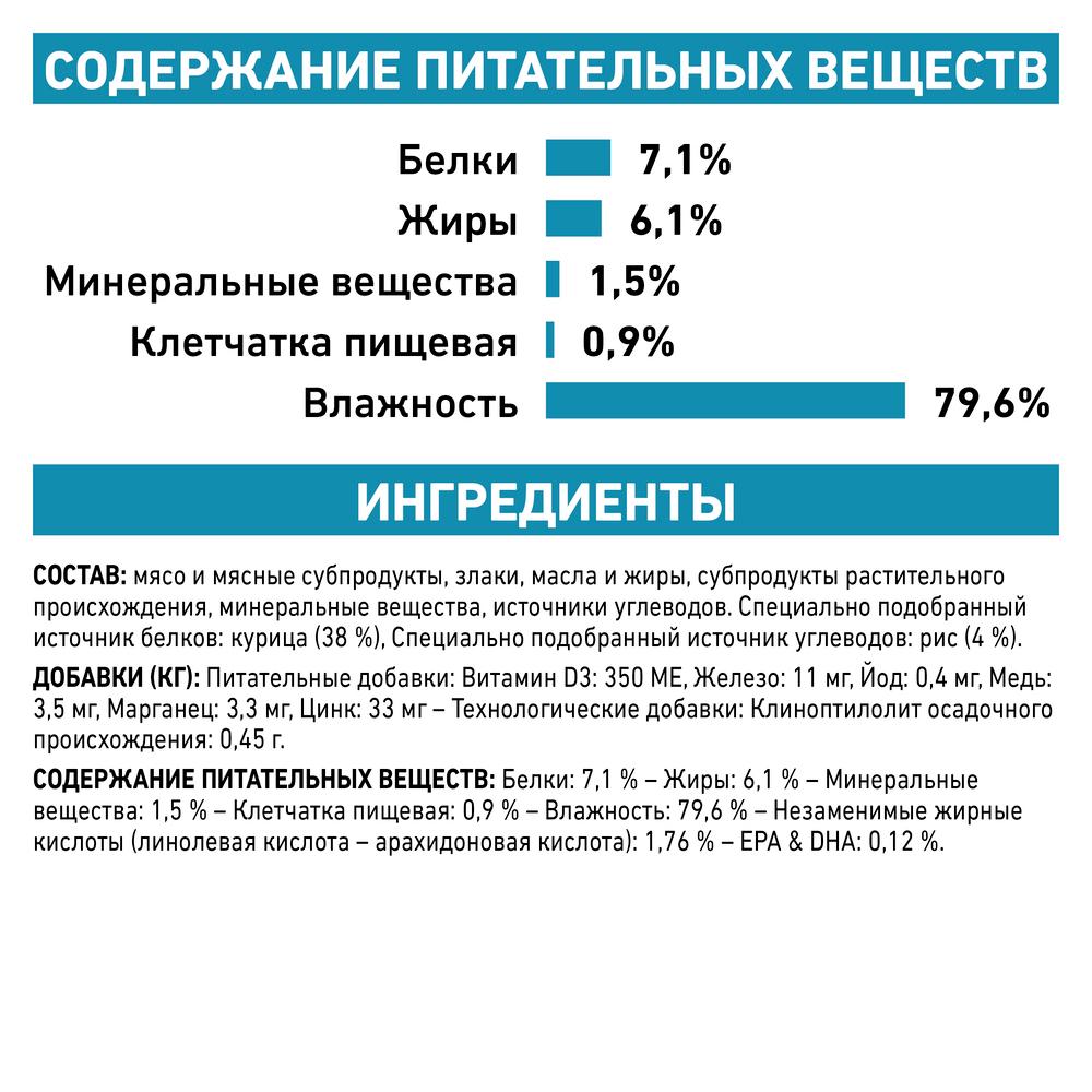 https://storage.yandexcloud.net/pim-core/dbpim-prod_60559.jpg