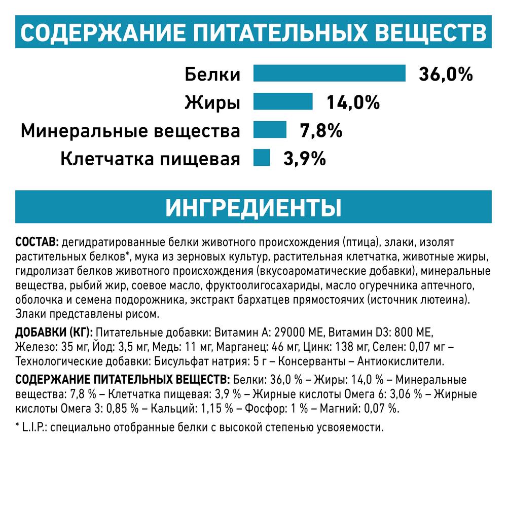 https://storage.yandexcloud.net/pim-core/dbpim-prod_61151.jpg