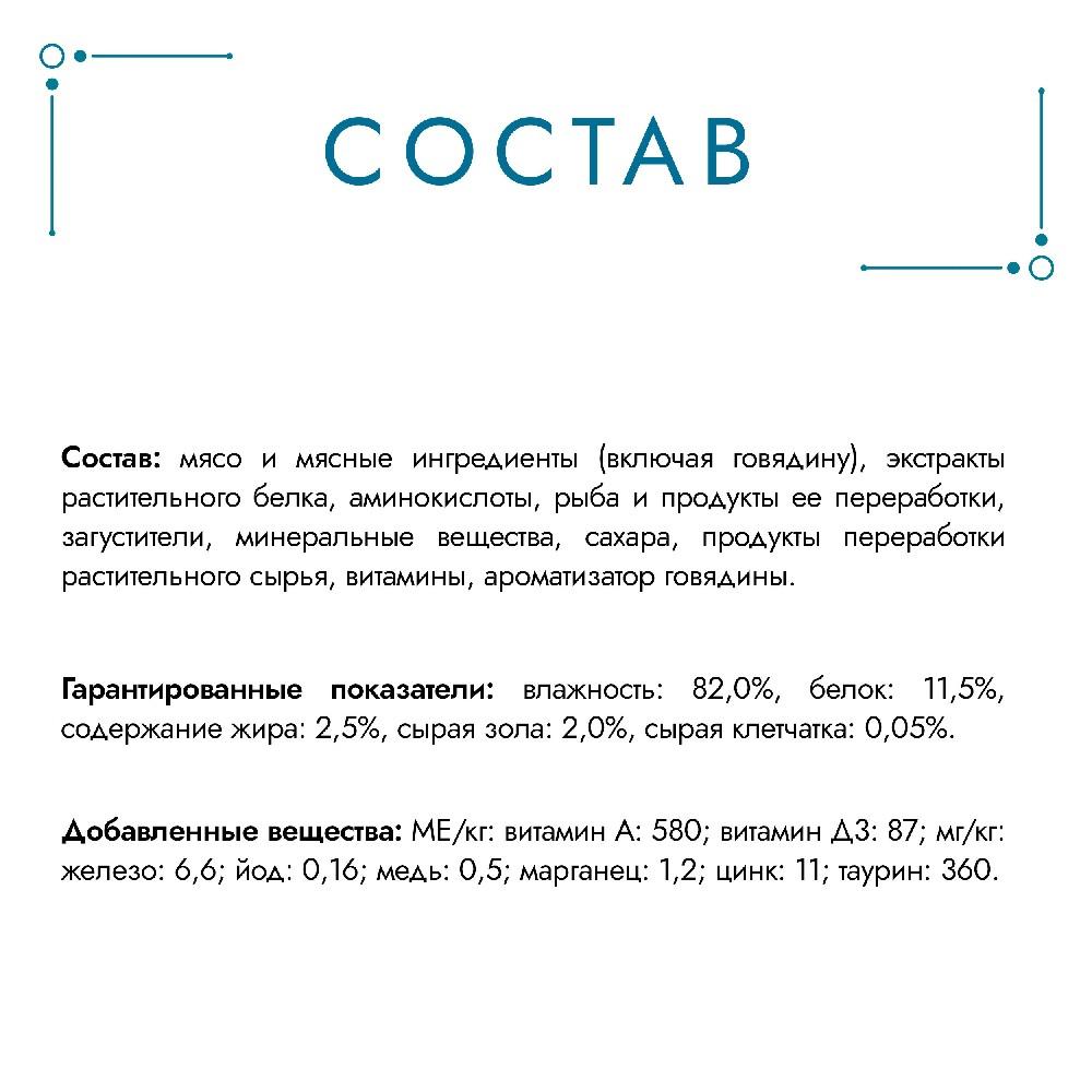 https://storage.yandexcloud.net/pim-core/dbpim-prod_63328.JPG