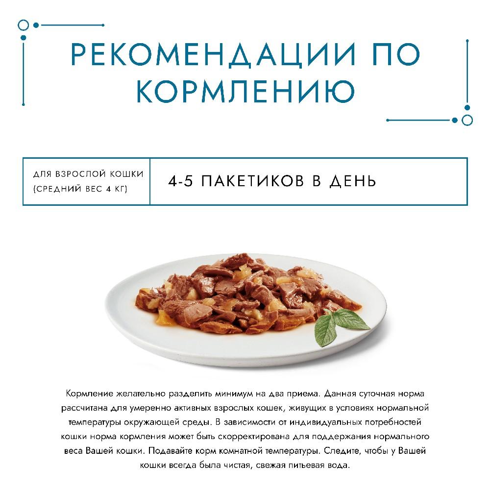 https://storage.yandexcloud.net/pim-core/dbpim-prod_63329.jpg