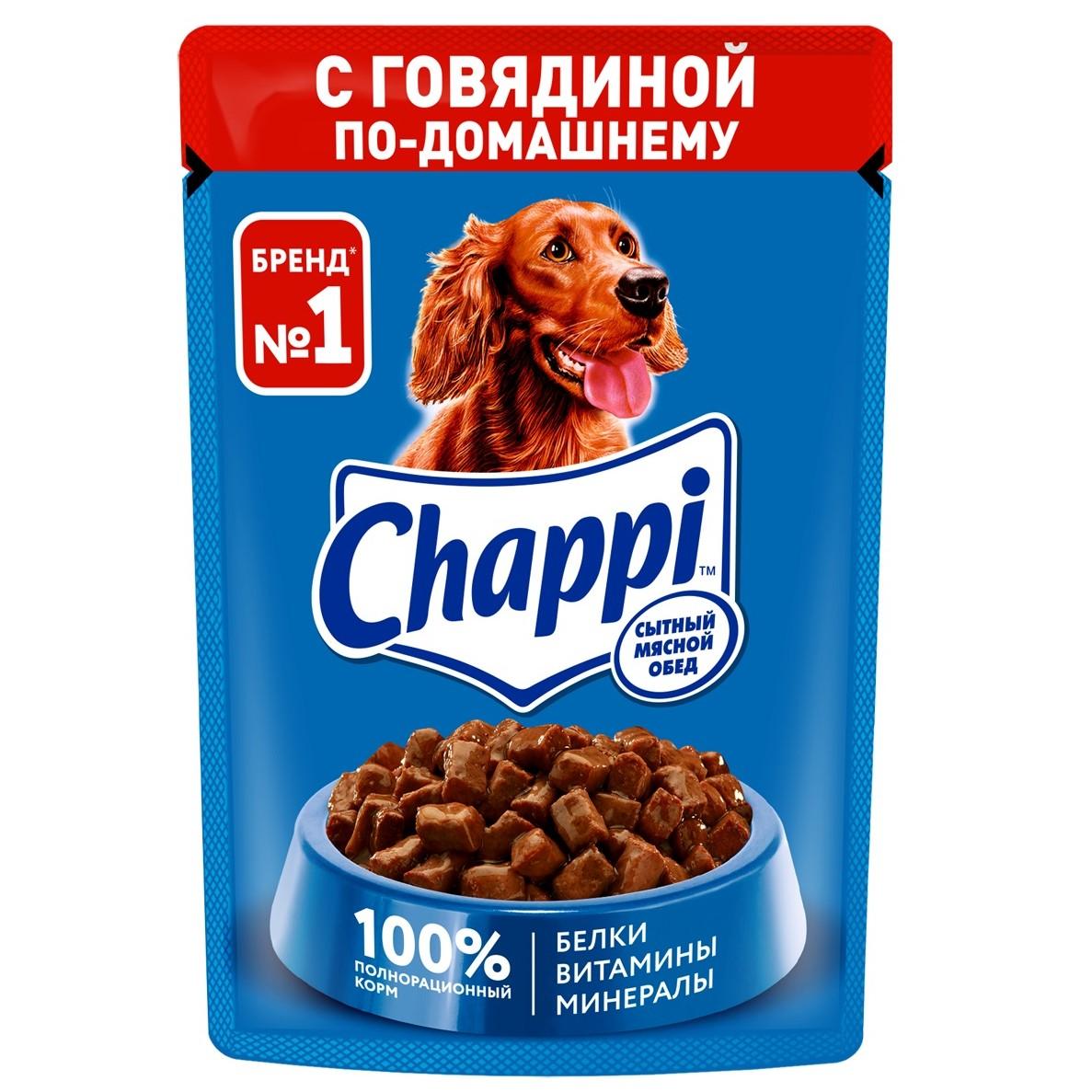 Chappi Влажный корм (пауч) для собак, с говядиной по-домашнему, 85 гр.