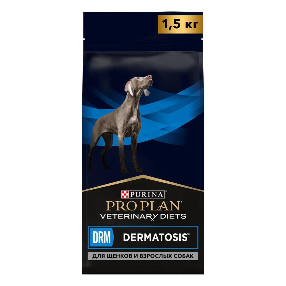 Purina Veterinary Diets DRM Dermatosis Сухой корм для щенков и взрослых собак при дерматозах и выпадении шерсти, 1,5 кг