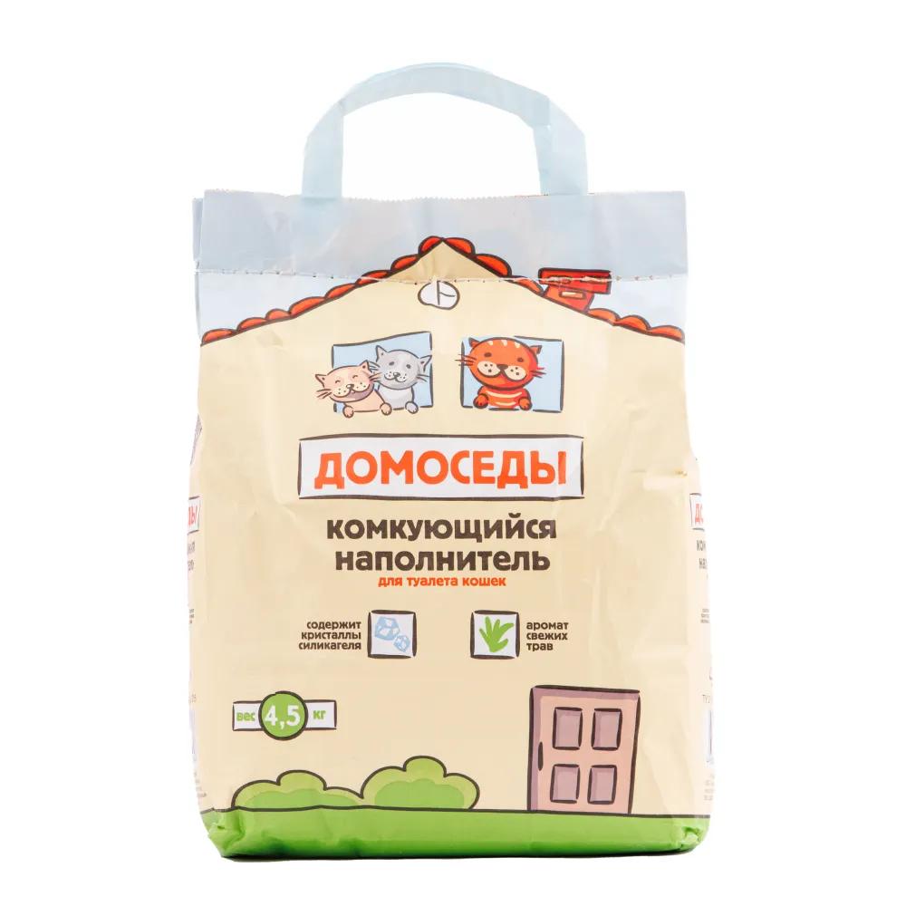 https://storage.yandexcloud.net/pim-core/dbpim-prod_7353.jpg
