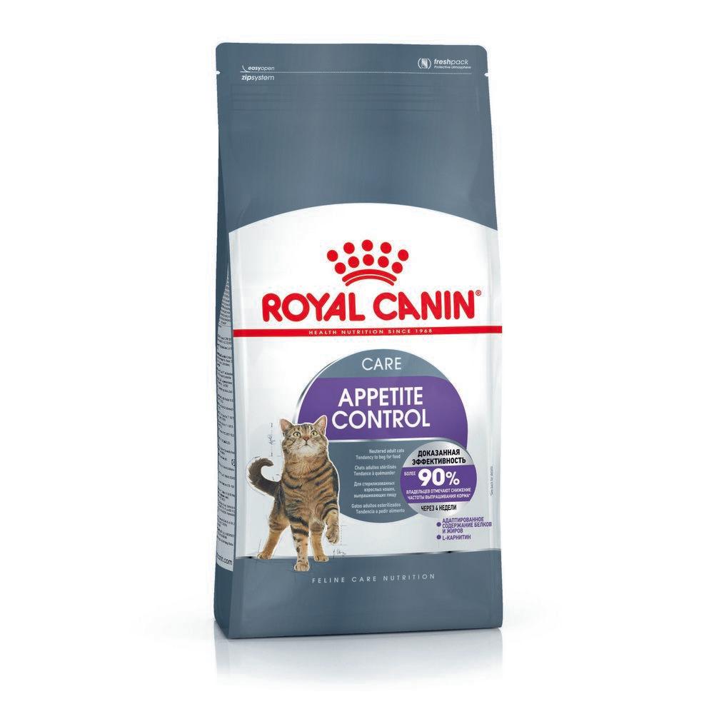 Royal Canin Appetite Control Care Сухой корм для кошек для контроля аппетита, 2 кг