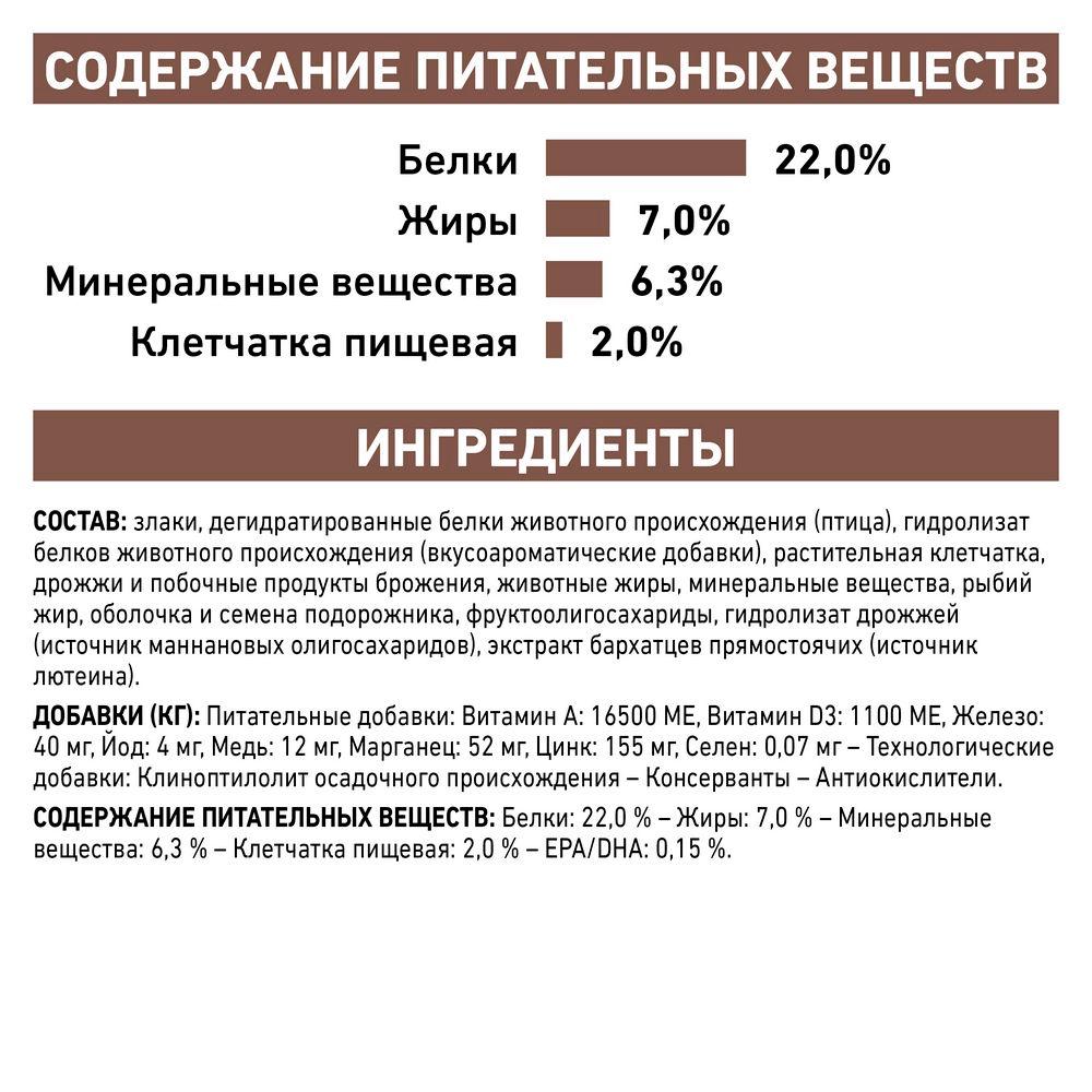 https://storage.yandexcloud.net/pim-core/dbpim-prod_78935.jpg