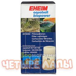 Eheim Губка для фильтра EHEIM 2208-2212