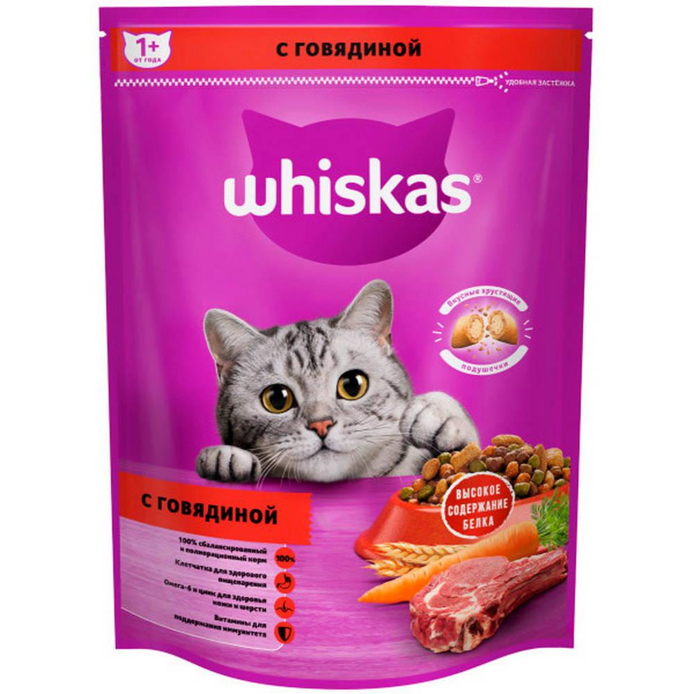 Whiskas Сухой корм для кошек старше 1 года, с говядиной, 800 гр.