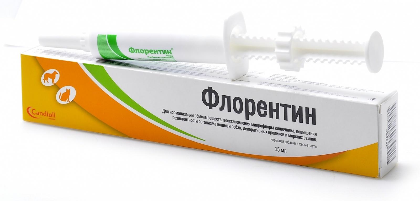 Candioli CANDIOLI Флорентин паста для животных для восстановления кишечной микрофлоры 15мл