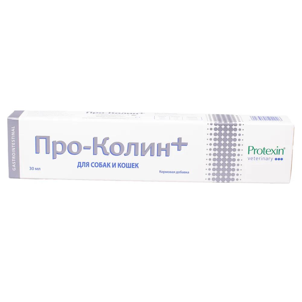 Probiotics Internati Protexin Pro-Kolin+ Пробиотик-паста для собак и кошек со вкусом говядины, шприц 30 мл