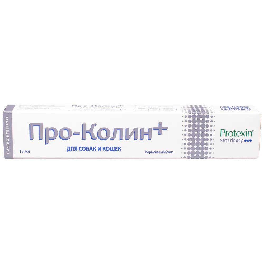 Probiotics Internati Protexin Pro-Kolin+ Пробиотик-паста для собак и кошек со вкусом говядины, шприц 15 мл