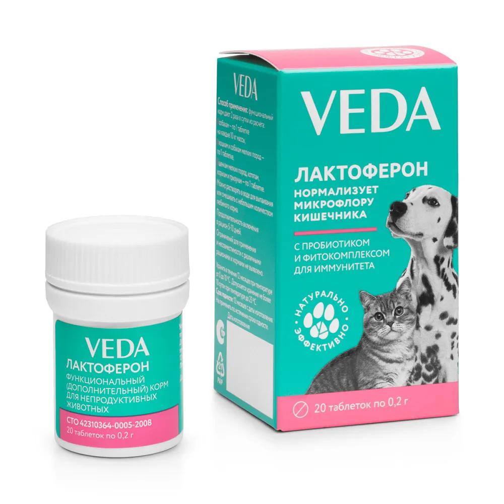 Veda Veda Лактоферон Пробиотик с фитокомплексом для восстановления иммунитета у кошек, собак и других домашних животных, 20 таблеток