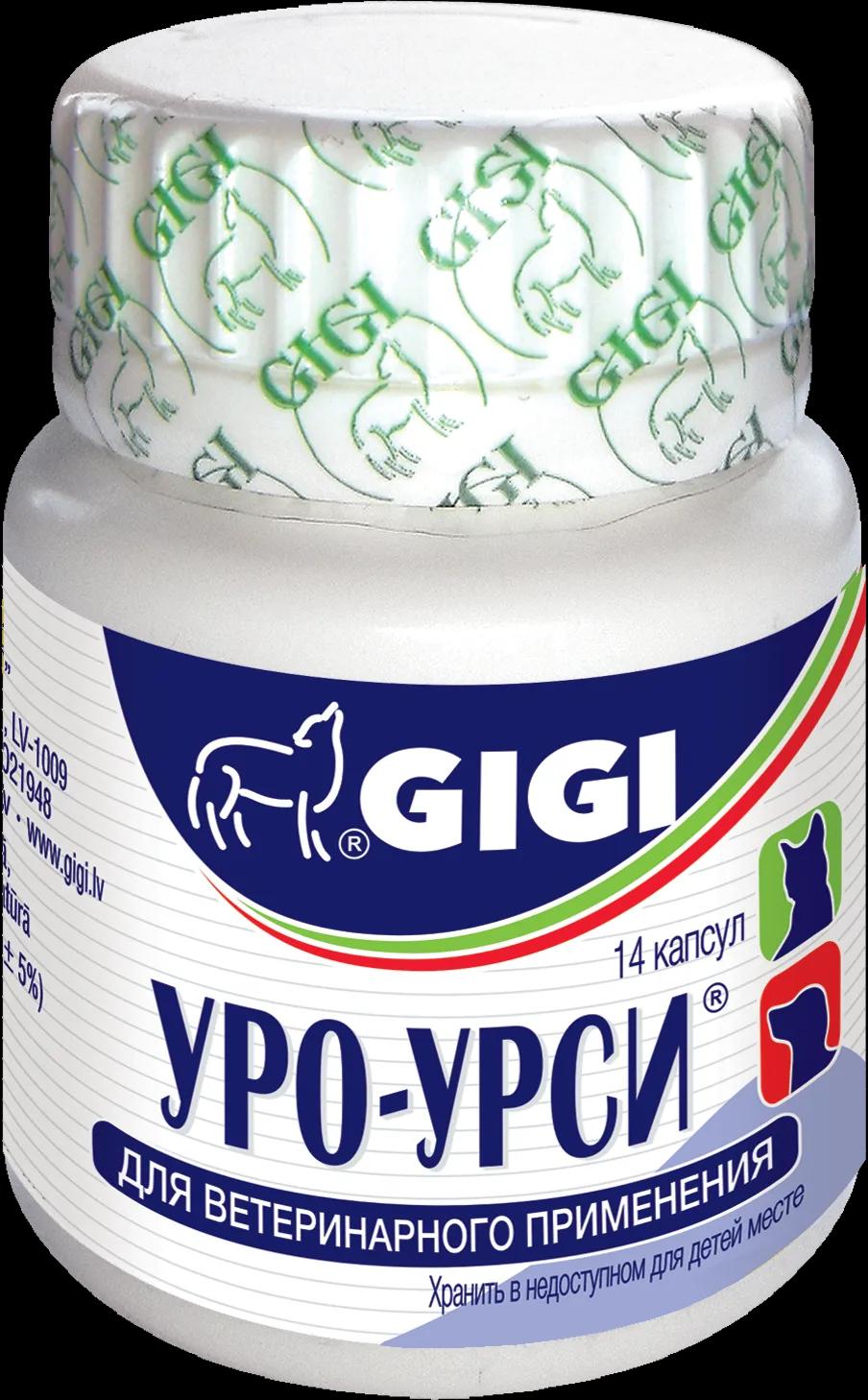 GiGi GIGI Уро-Урси для профилактики МКБ 14капс