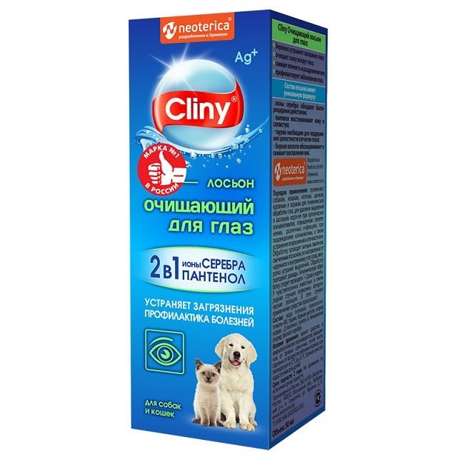 Cliny Cliny Лосьон очищающий для глаз 50 мл